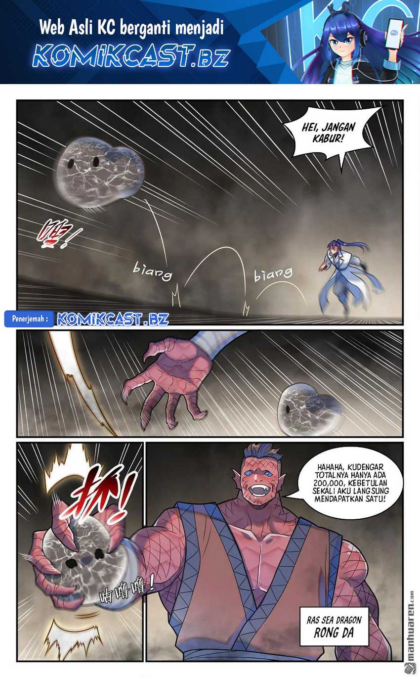 Apotheosis Chapter 1258 halaman 3
