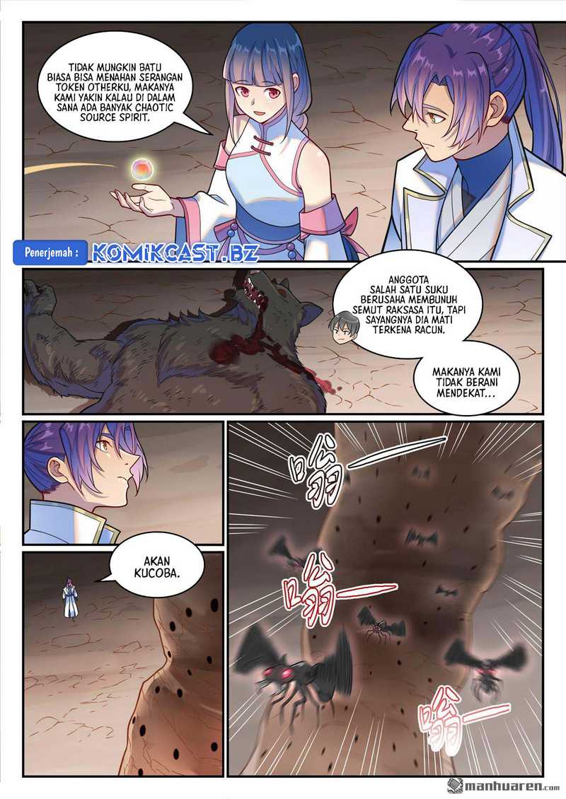Apotheosis Chapter 1259 halaman 8