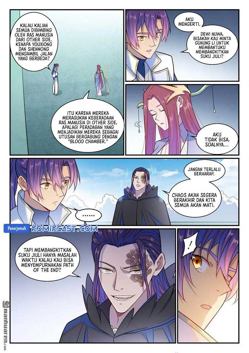 Apotheosis Chapter 1271 halaman 7