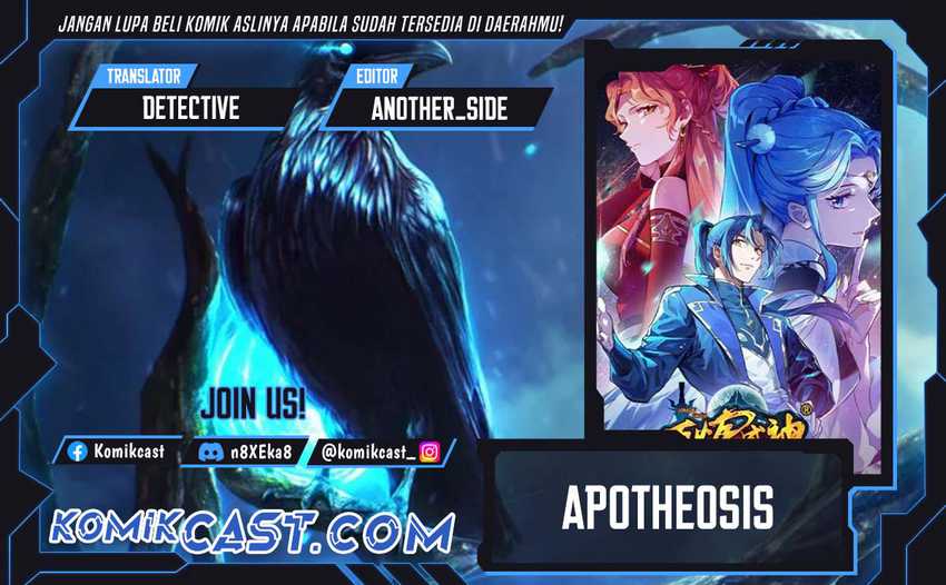 Apotheosis Chapter 1271 halaman 1