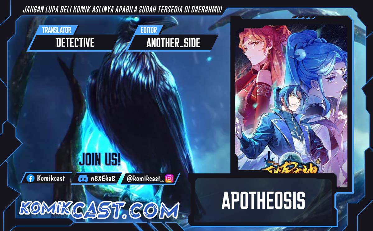 Apotheosis Chapter 1273 halaman 1