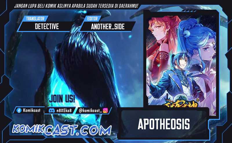 Apotheosis Chapter 1282 halaman 1