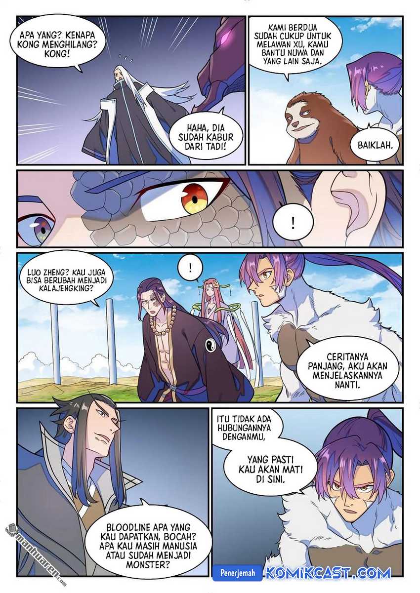 Apotheosis Chapter 1284 halaman 11