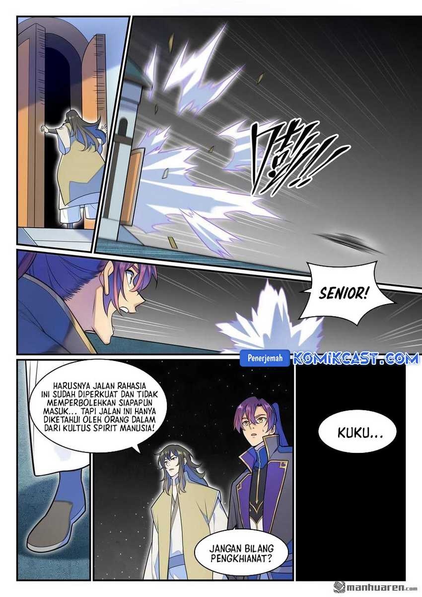 Apotheosis Chapter 1288 halaman 5