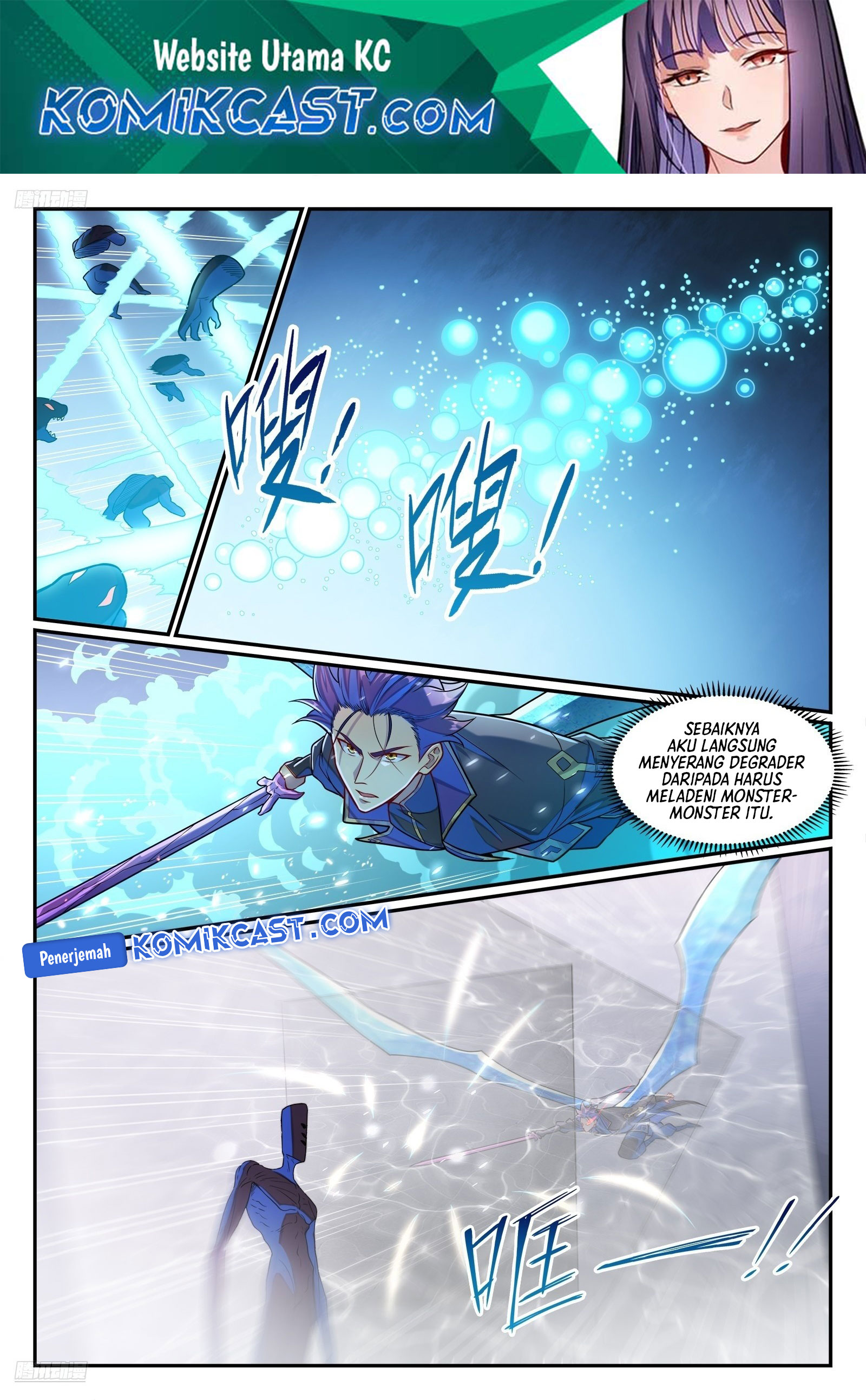 Apotheosis Chapter 1299 halaman 3