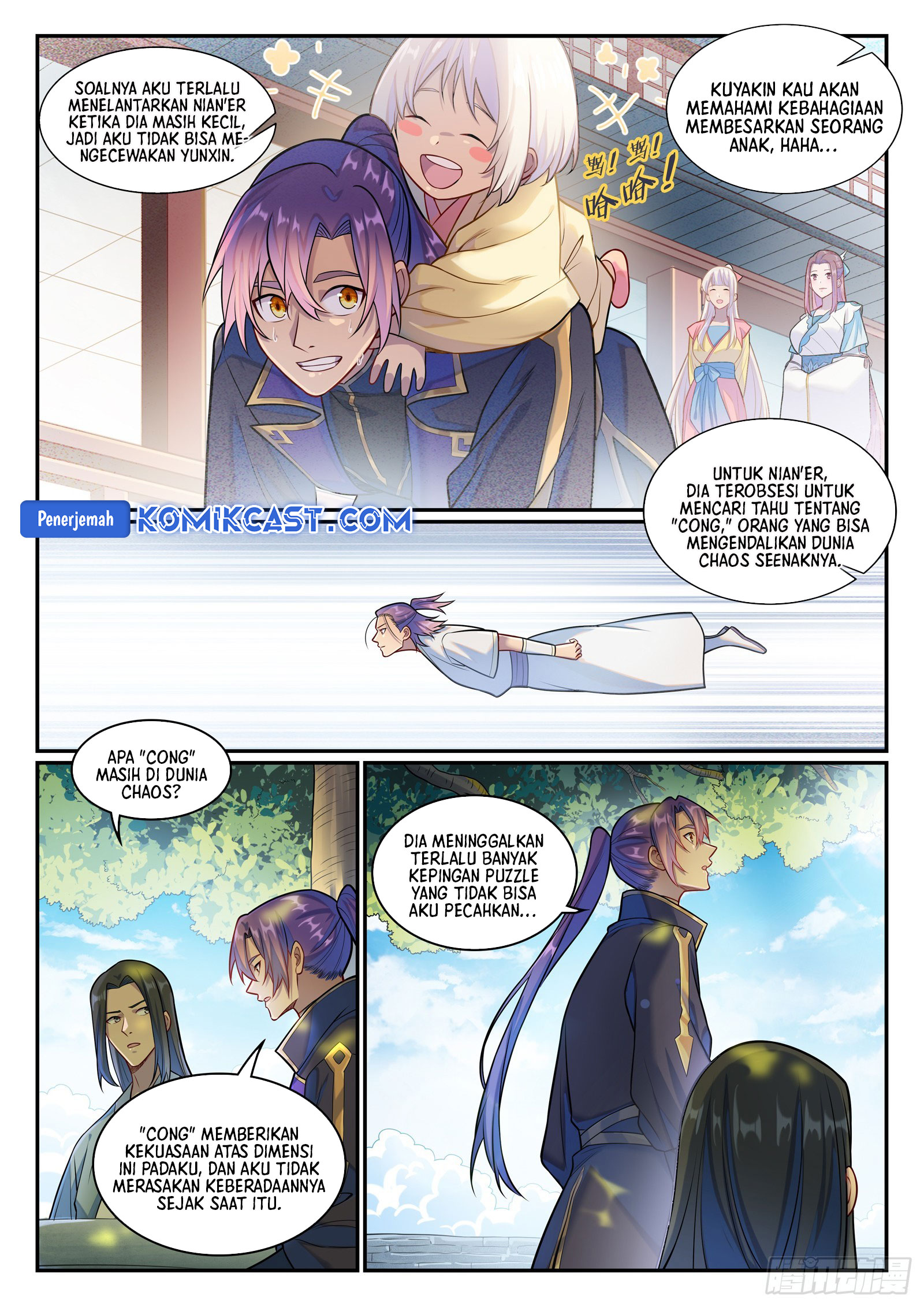 Apotheosis Chapter 1301 halaman 16
