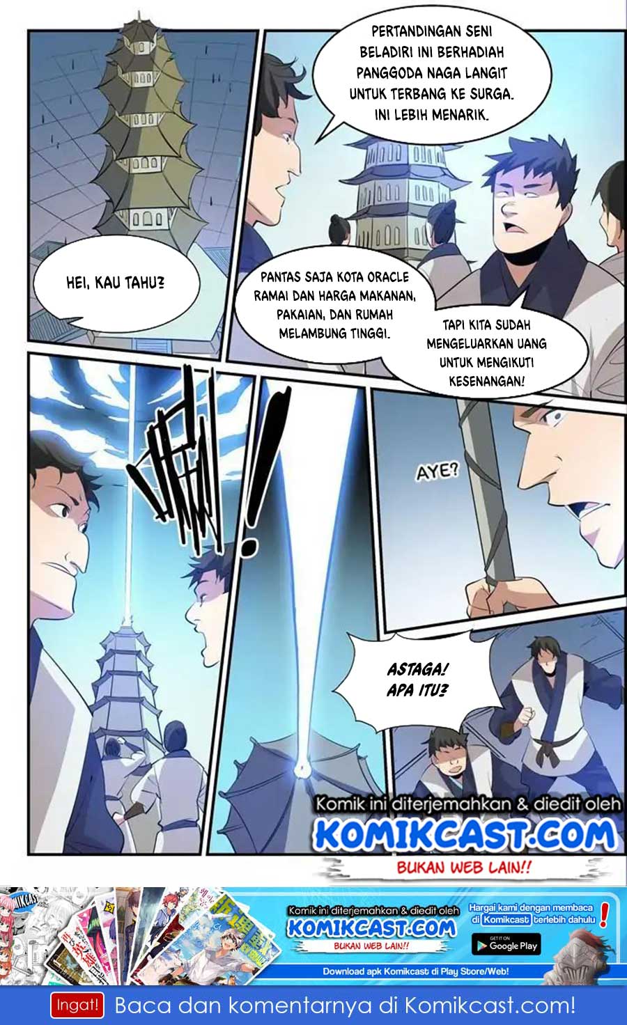 Apotheosis Chapter 152 halaman 17