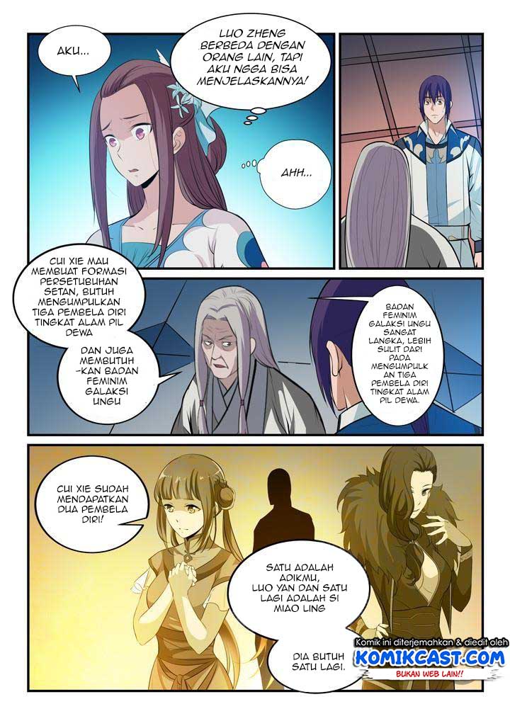 Apotheosis Chapter 157 halaman 3