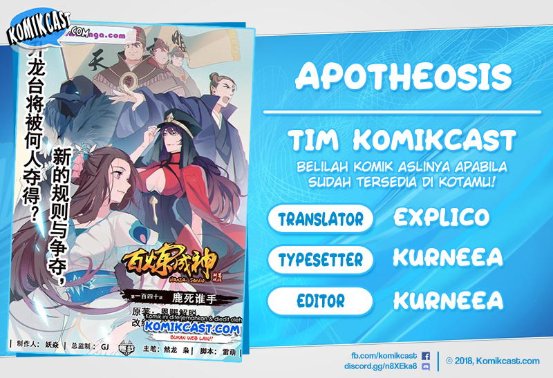 Apotheosis Chapter 157 halaman 1