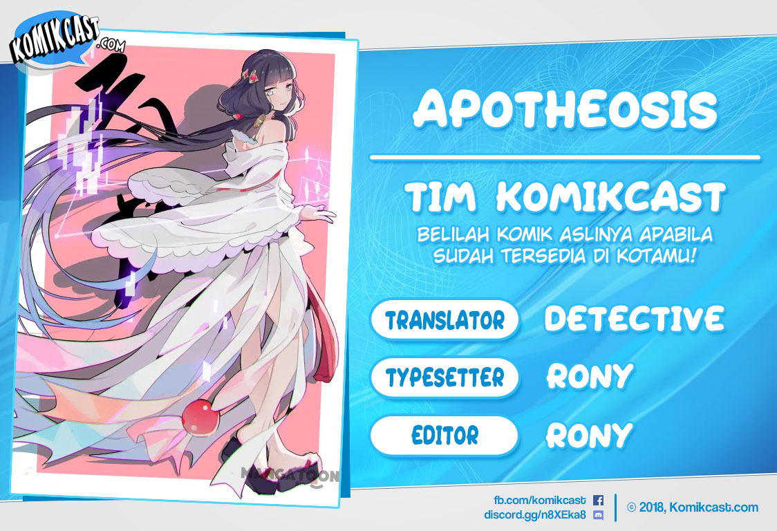 Apotheosis Chapter 167 halaman 1