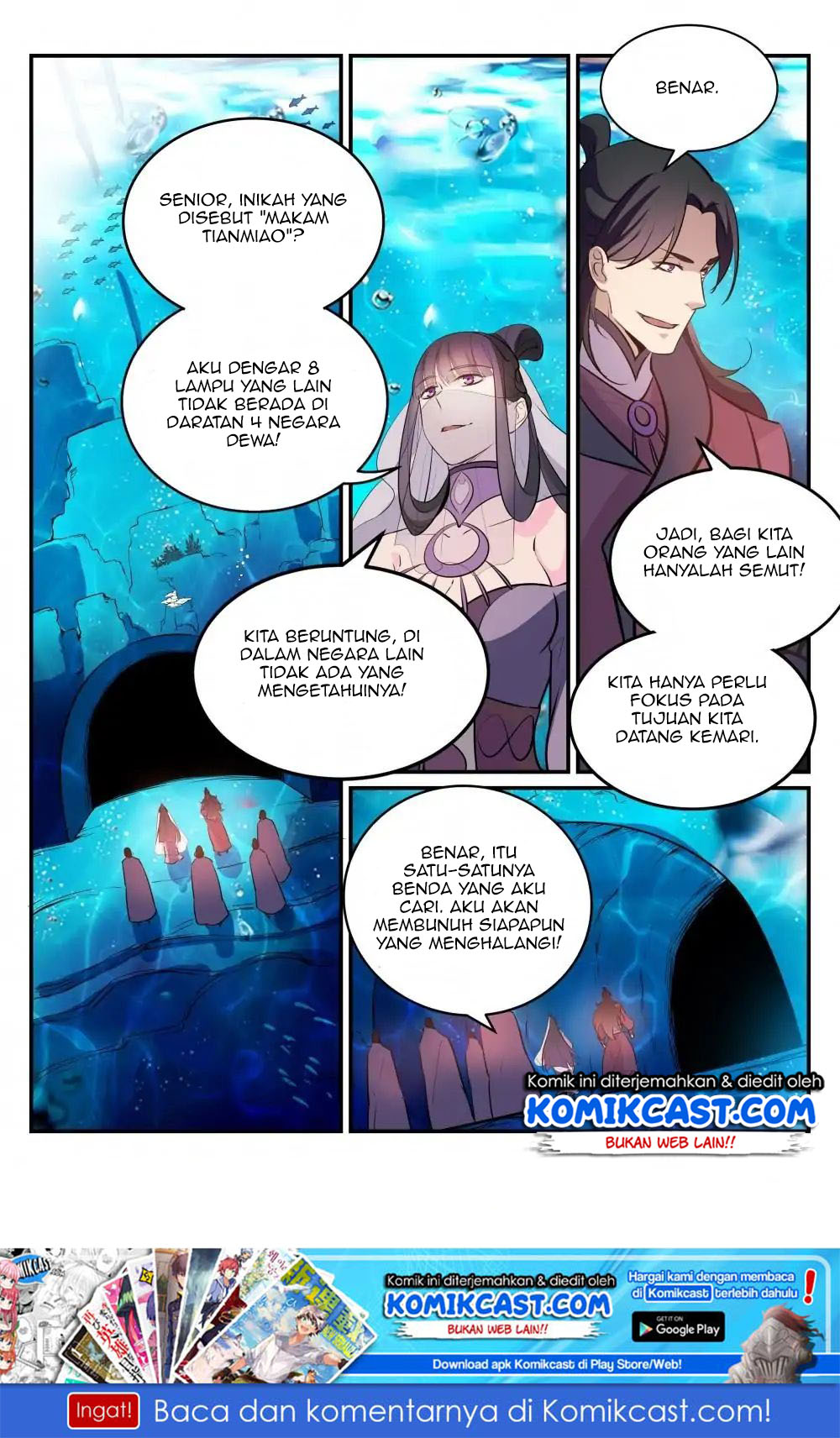 Apotheosis Chapter 203 halaman 16