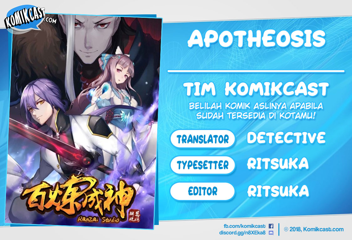 Apotheosis Chapter 214 halaman 1