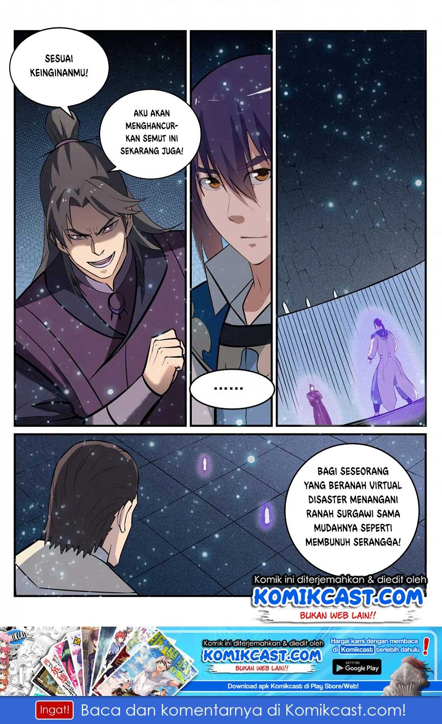 Apotheosis Chapter 214 halaman 17