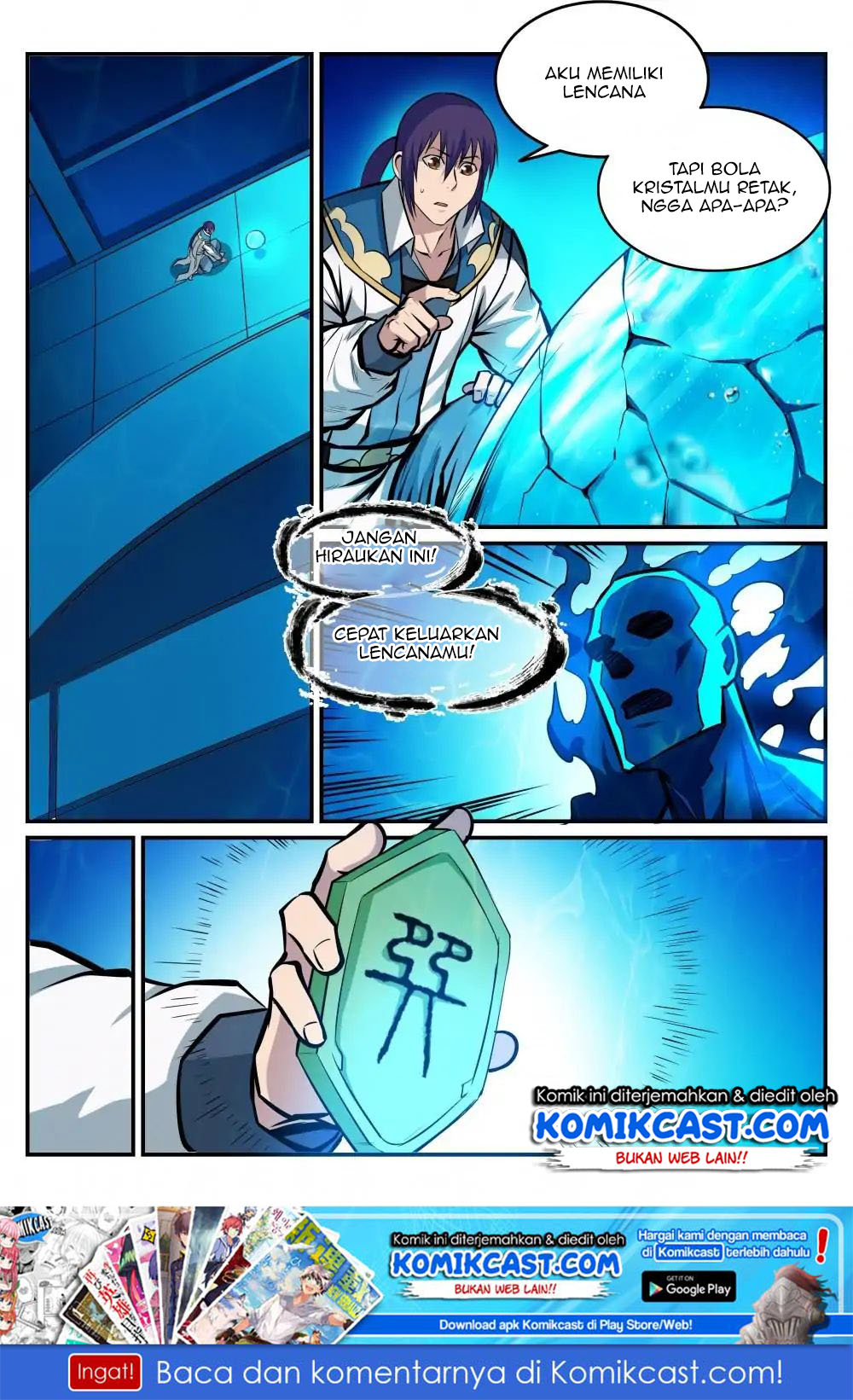 Apotheosis Chapter 220 halaman 3