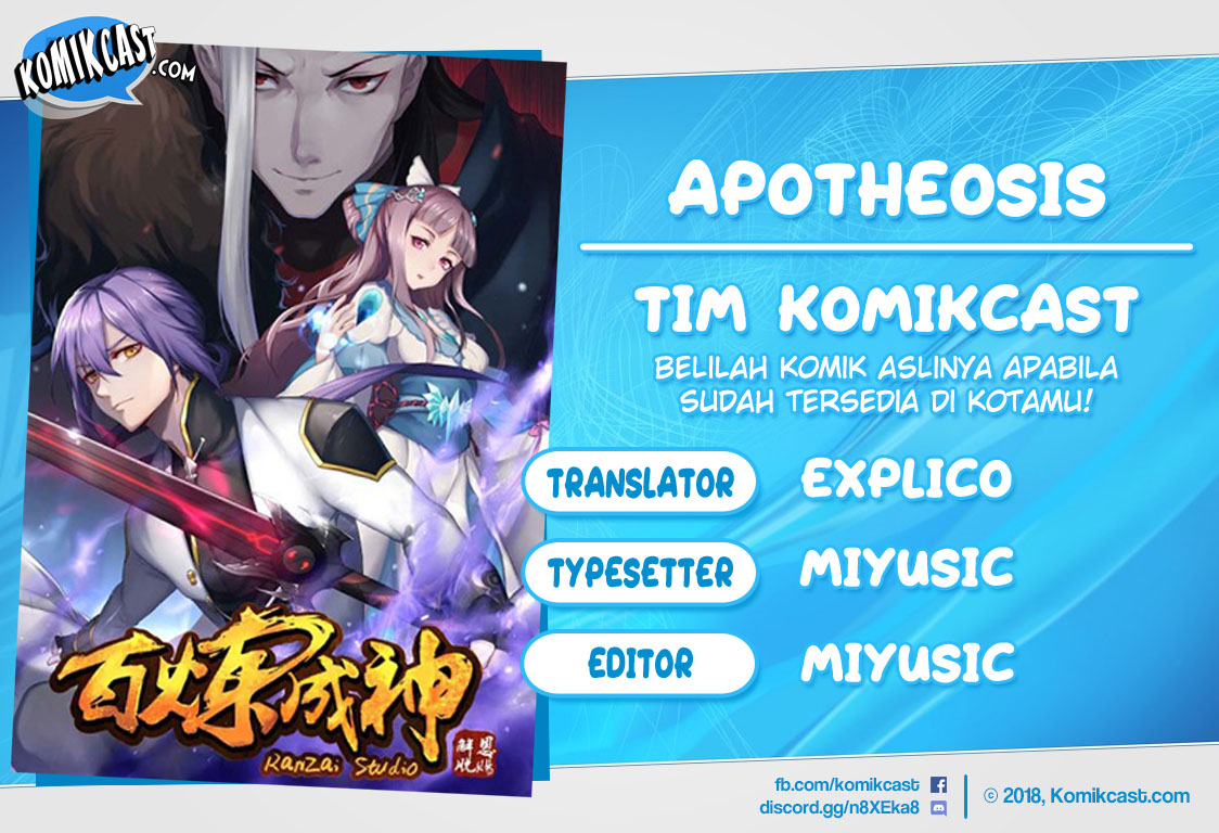 Apotheosis Chapter 229 halaman 1