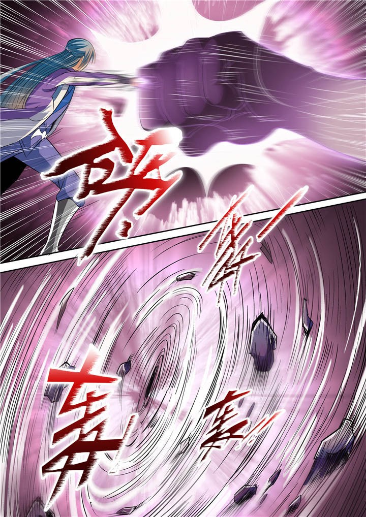Apotheosis Chapter 23 halaman 12