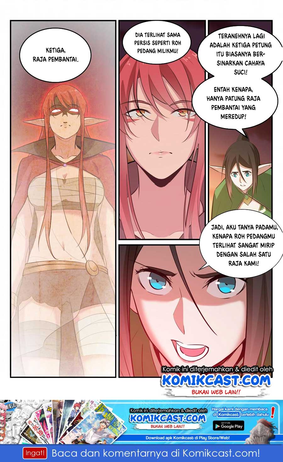 Apotheosis Chapter 235 halaman 17