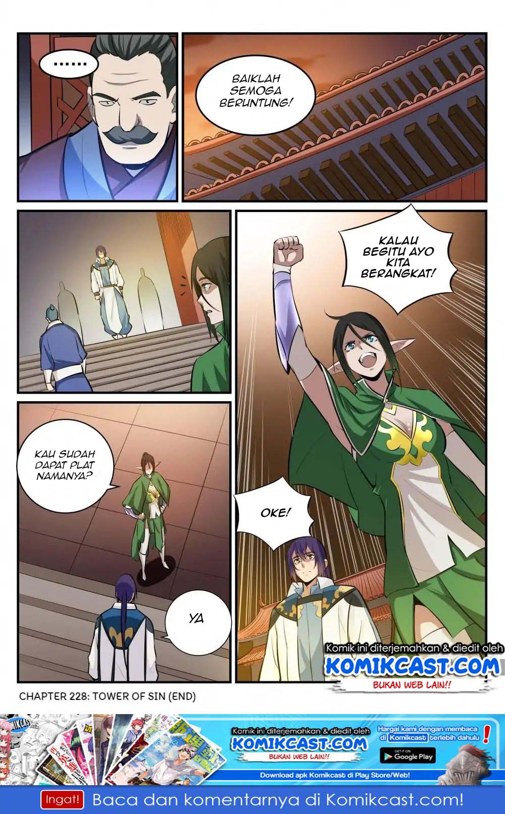 Apotheosis Chapter 236 halaman 16