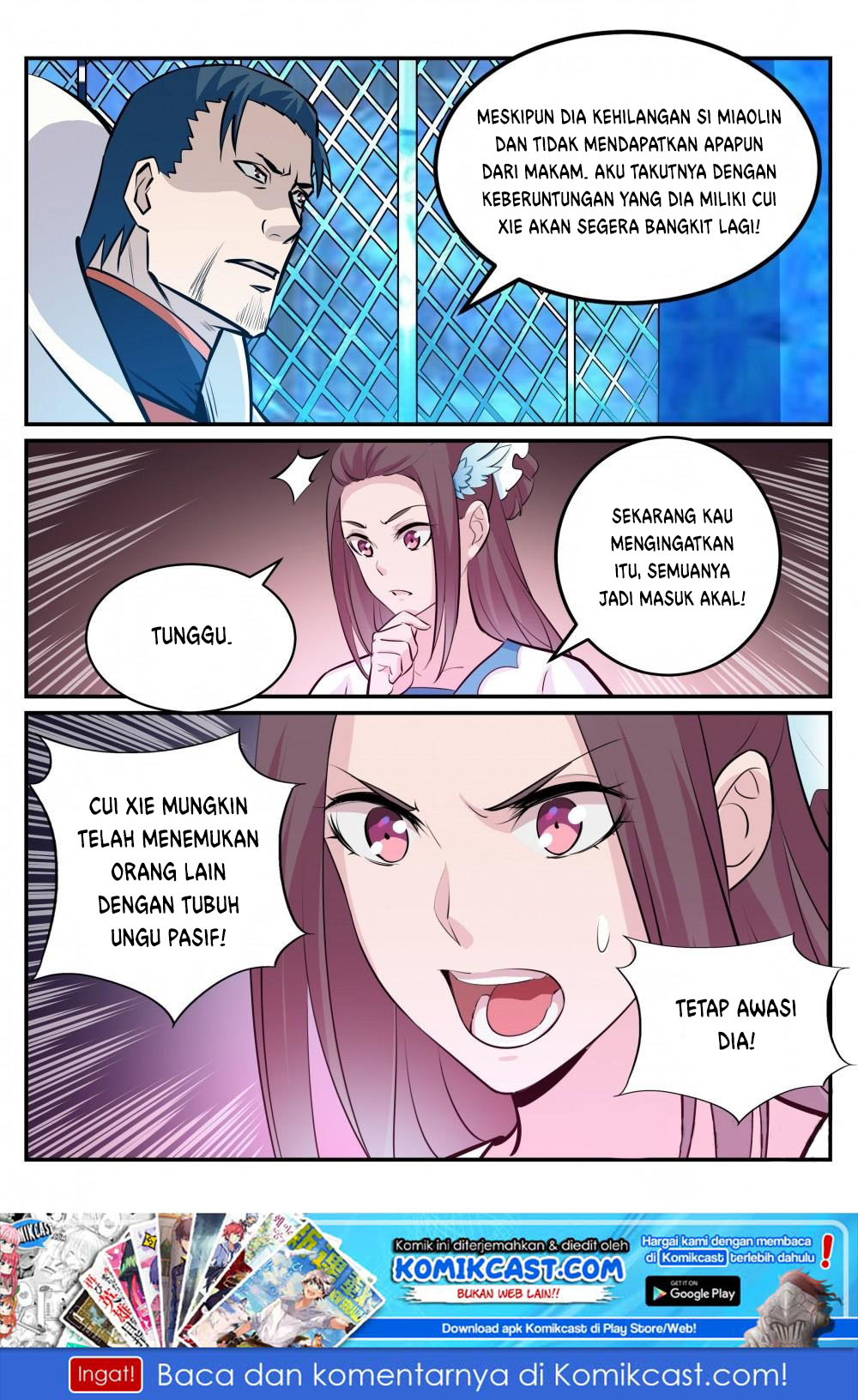 Apotheosis Chapter 242 halaman 16