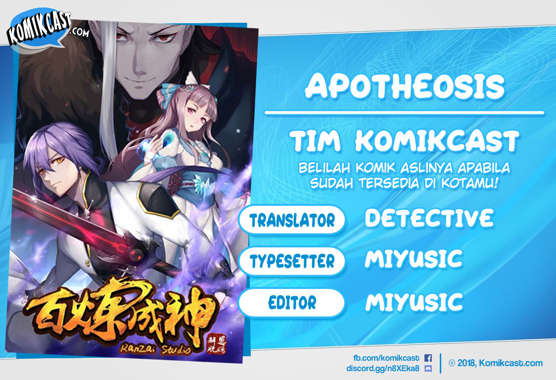 Apotheosis Chapter 243 halaman 1