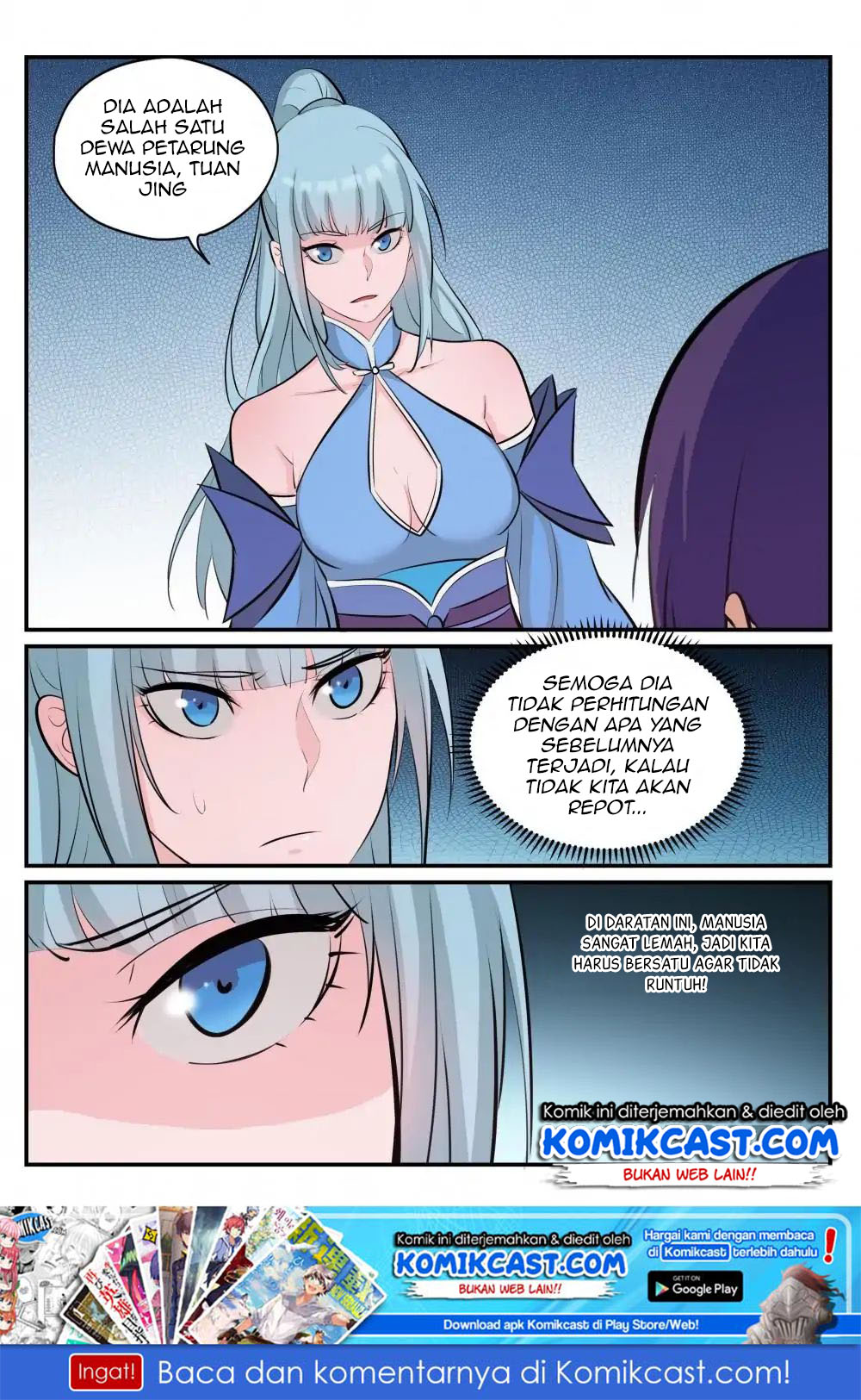 Apotheosis Chapter 246 halaman 3