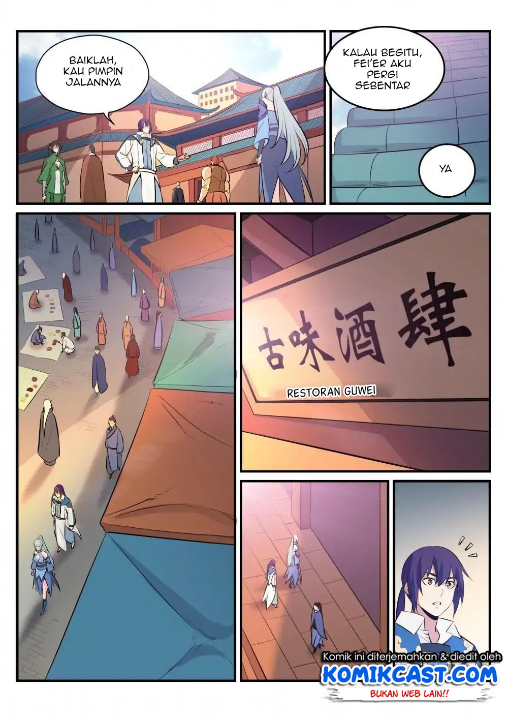 Apotheosis Chapter 246 halaman 6