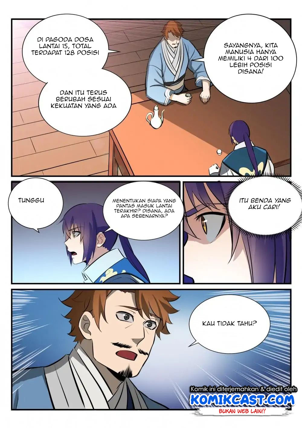Apotheosis Chapter 246 halaman 12