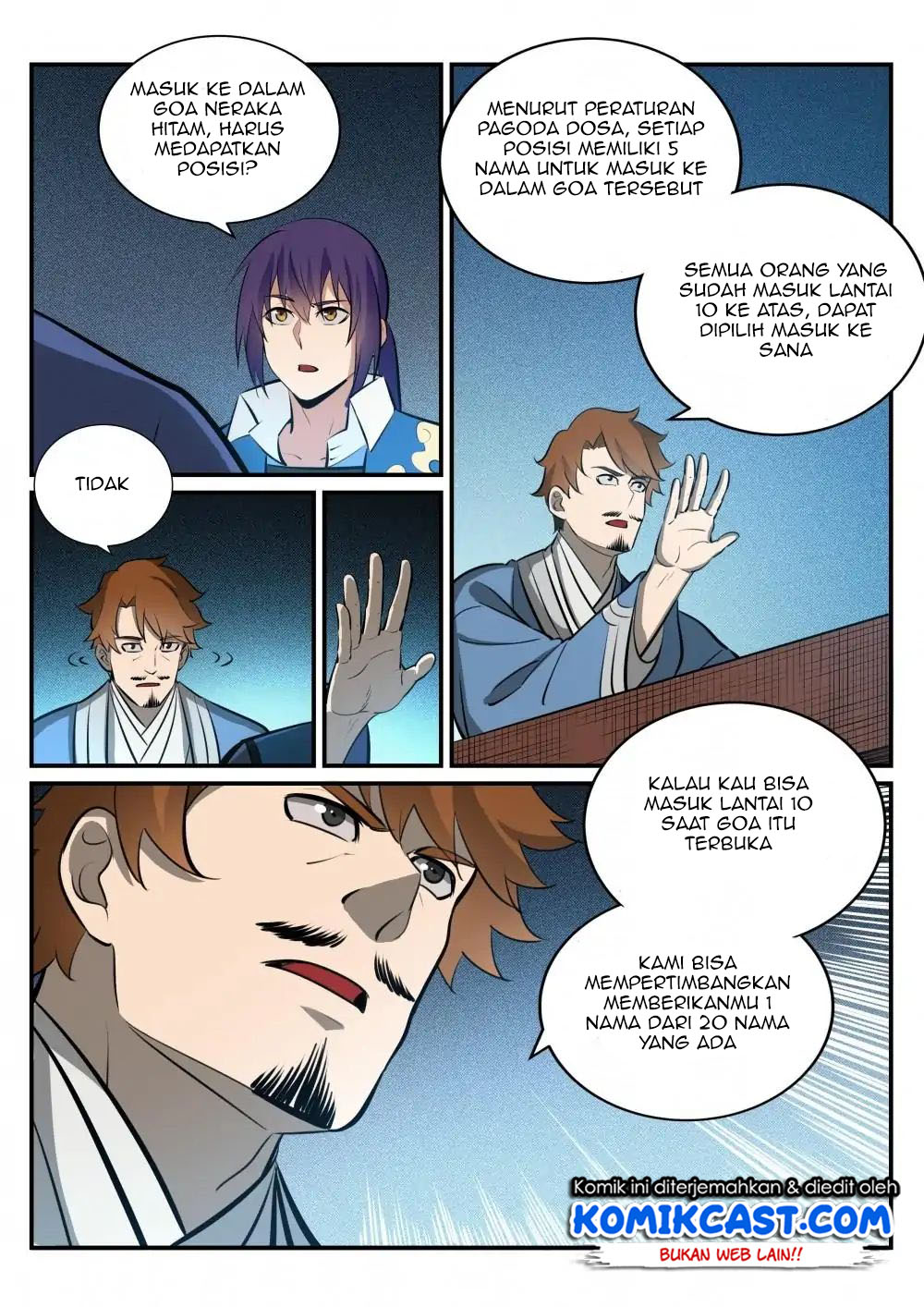 Apotheosis Chapter 246 halaman 15