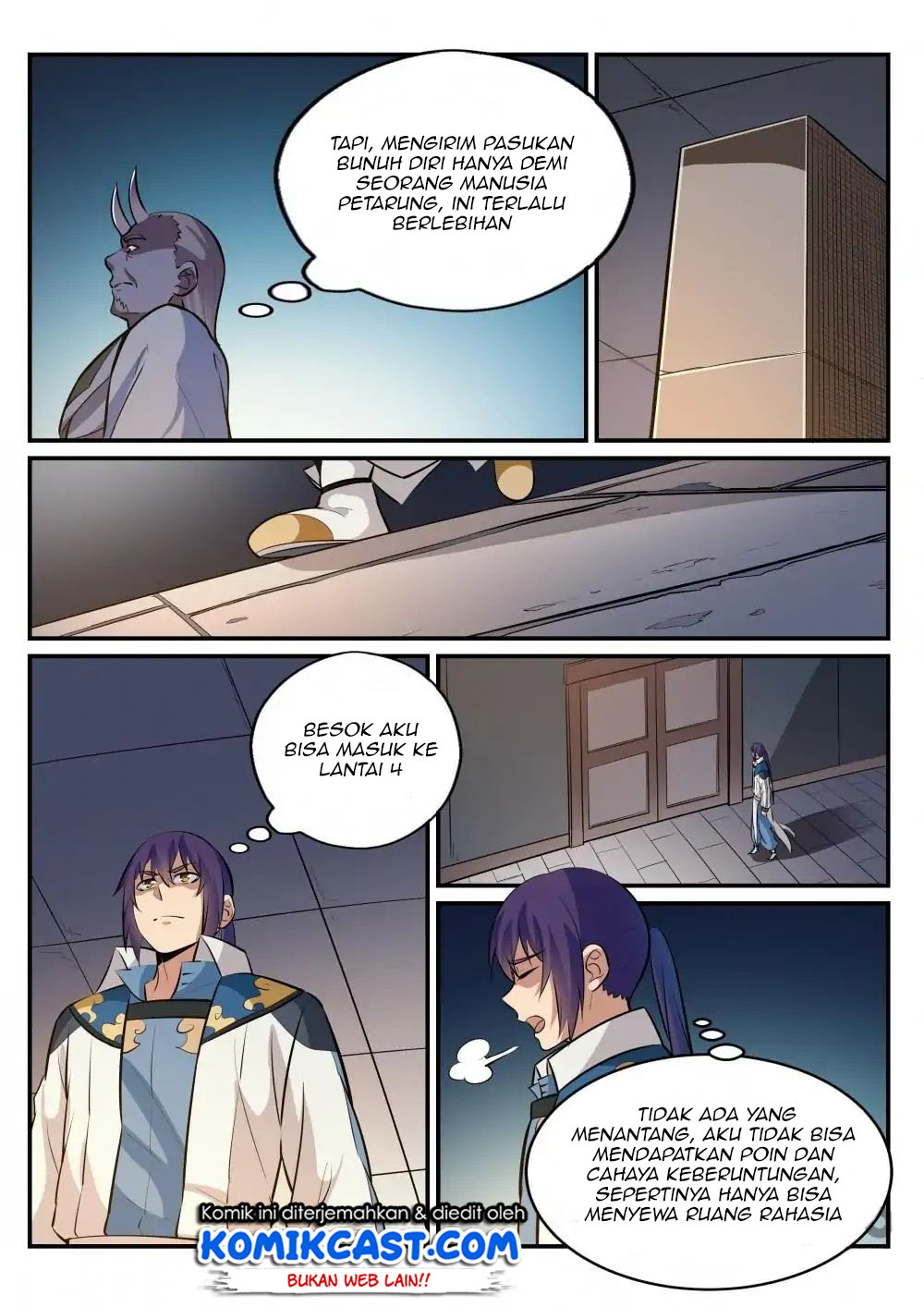 Apotheosis Chapter 248 halaman 14