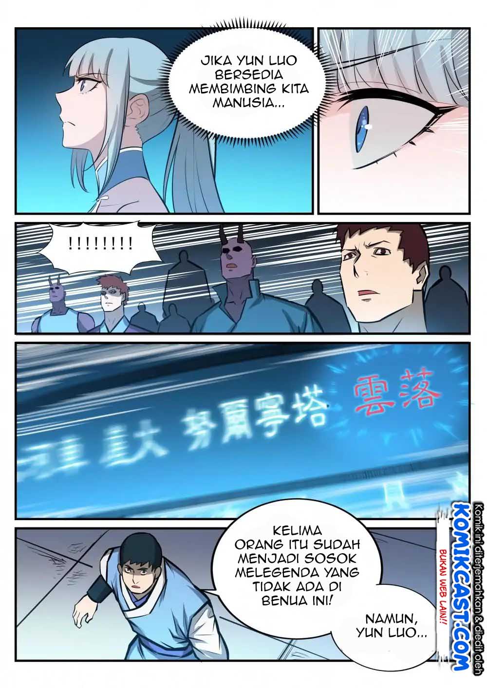 Apotheosis Chapter 252 halaman 14