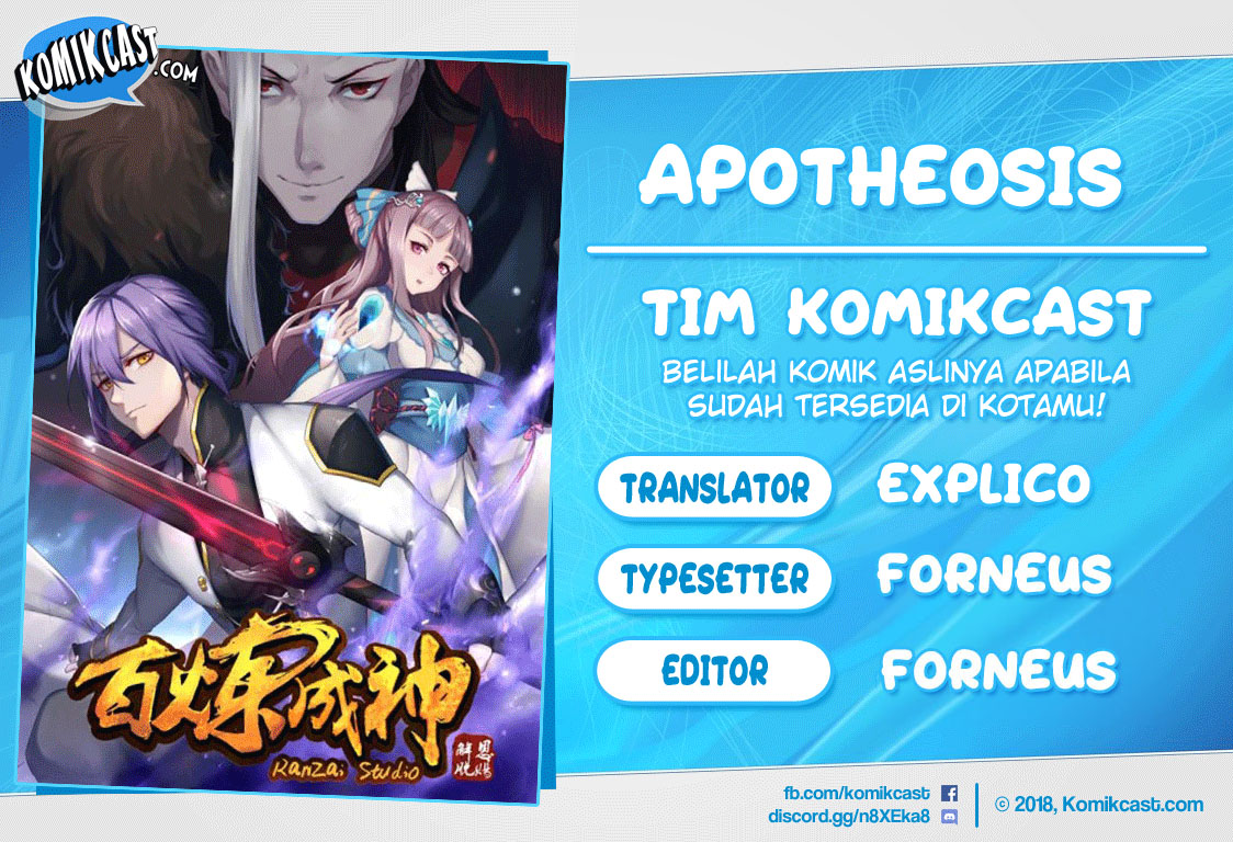 Apotheosis Chapter 256 halaman 1