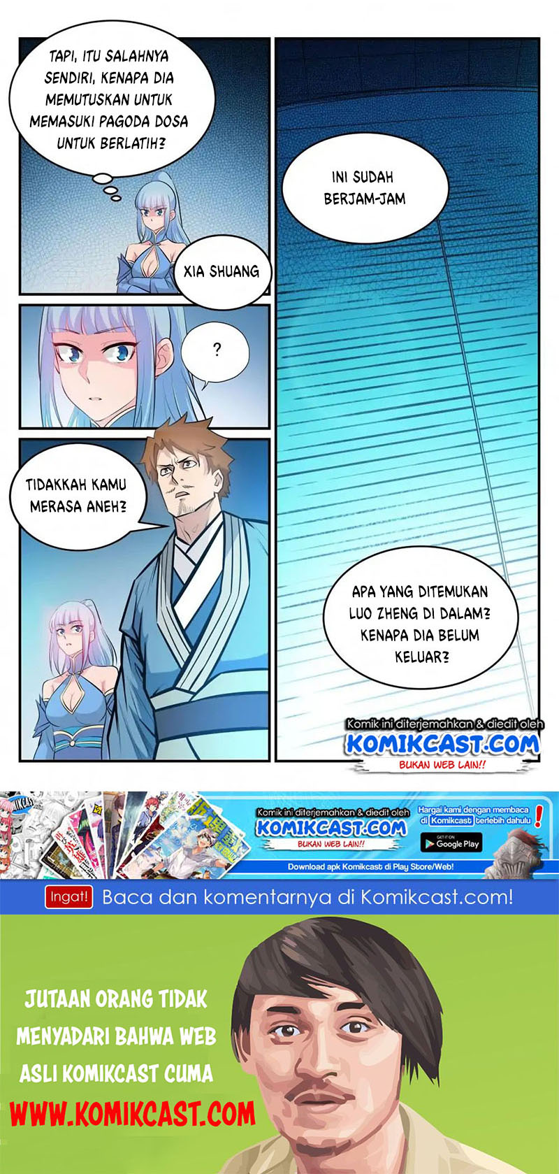 Apotheosis Chapter 257 halaman 17