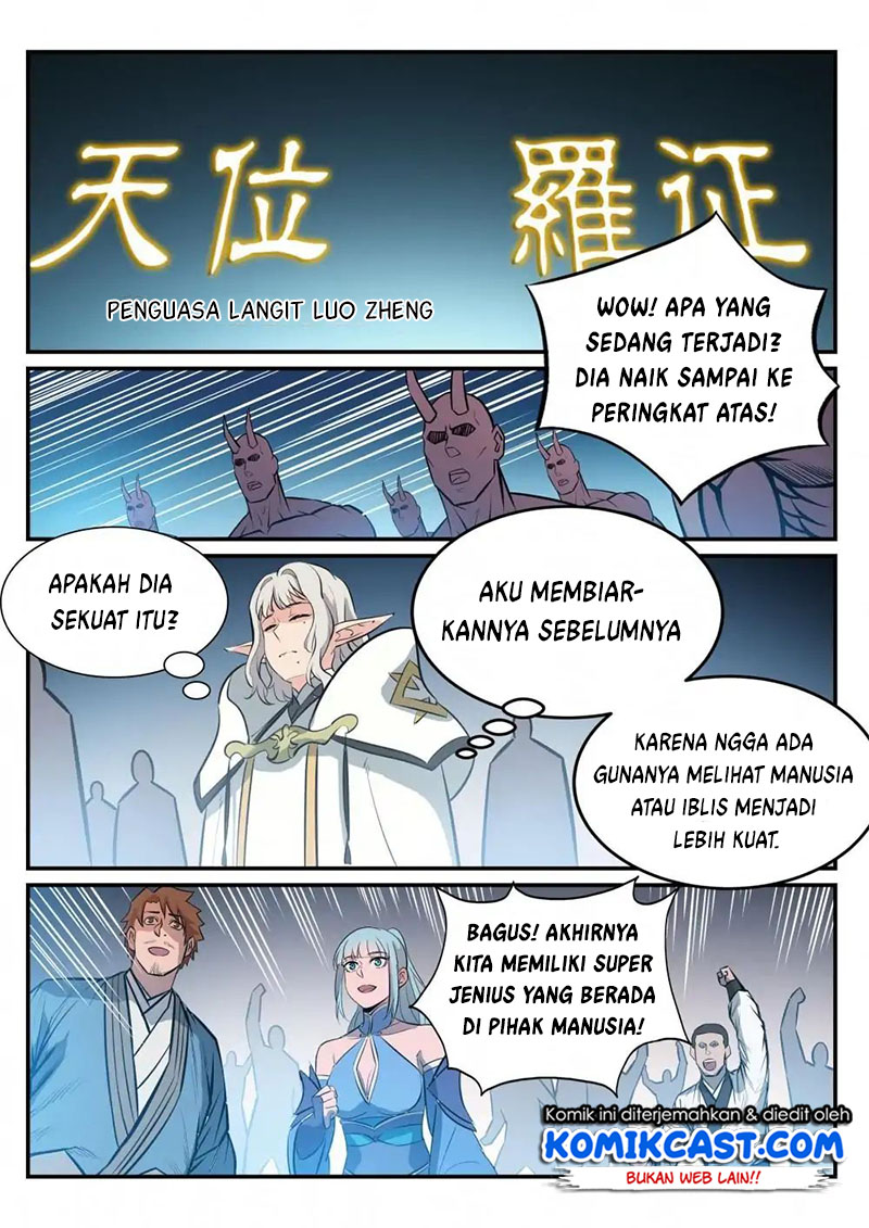 Apotheosis Chapter 259 halaman 8