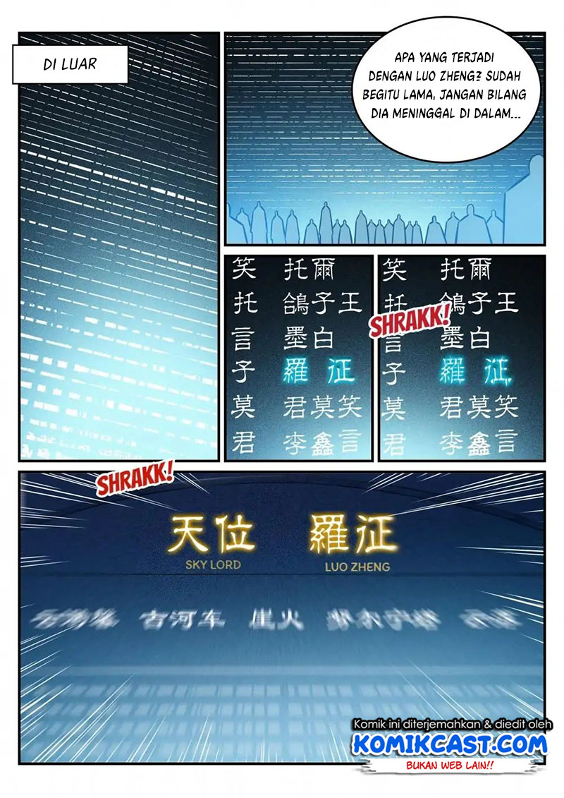 Apotheosis Chapter 259 halaman 7