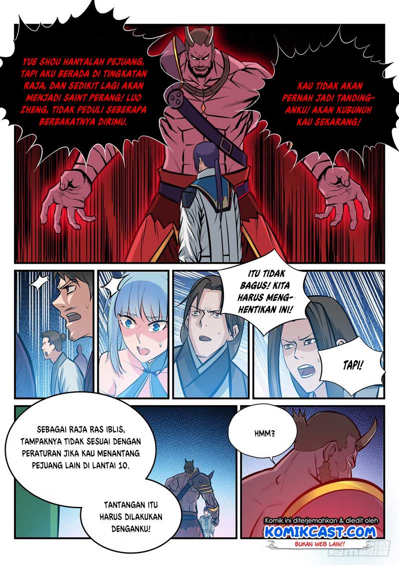 Apotheosis Chapter 261 halaman 16