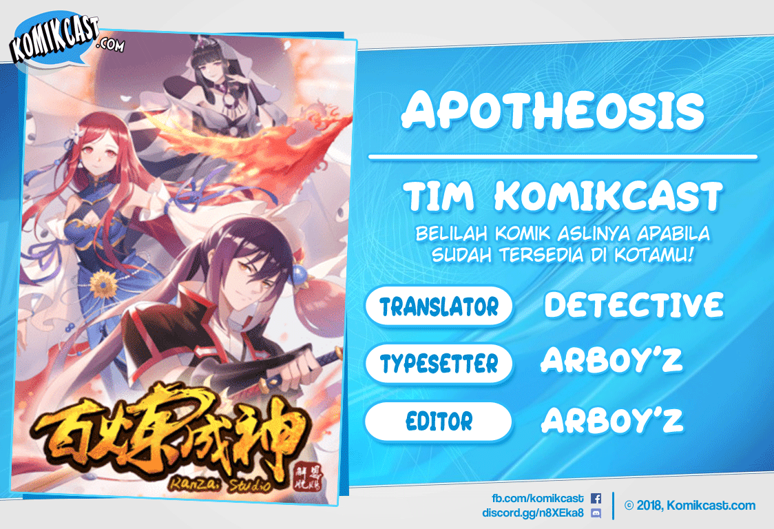 Apotheosis Chapter 261 halaman 1