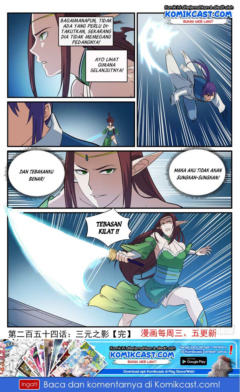 Apotheosis Chapter 262 halaman 17