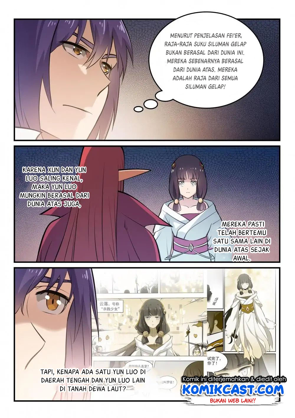 Apotheosis Chapter 268 halaman 3