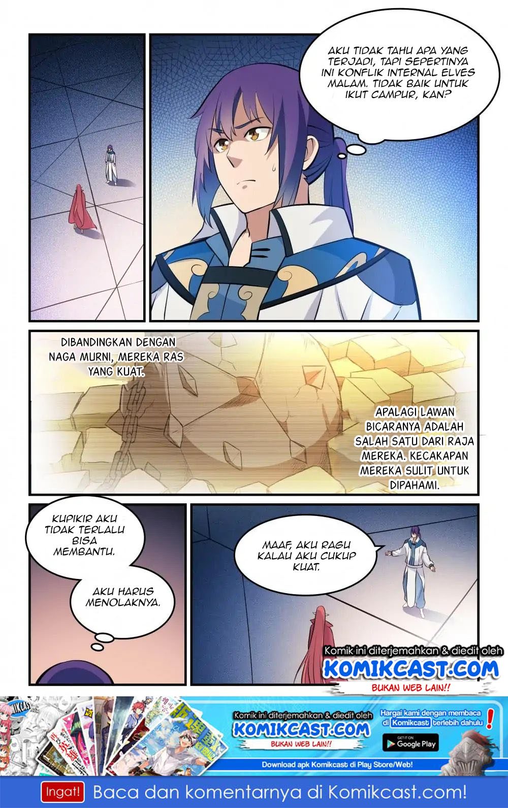 Apotheosis Chapter 271 halaman 3