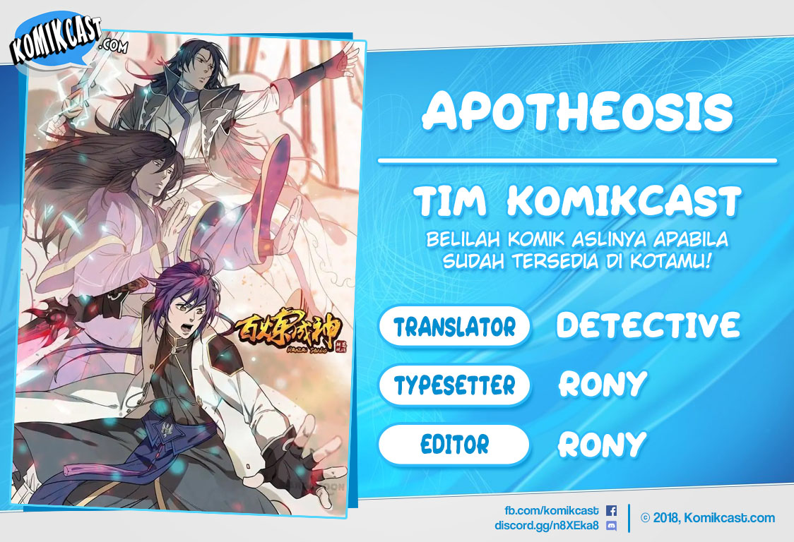 Apotheosis Chapter 271 halaman 1