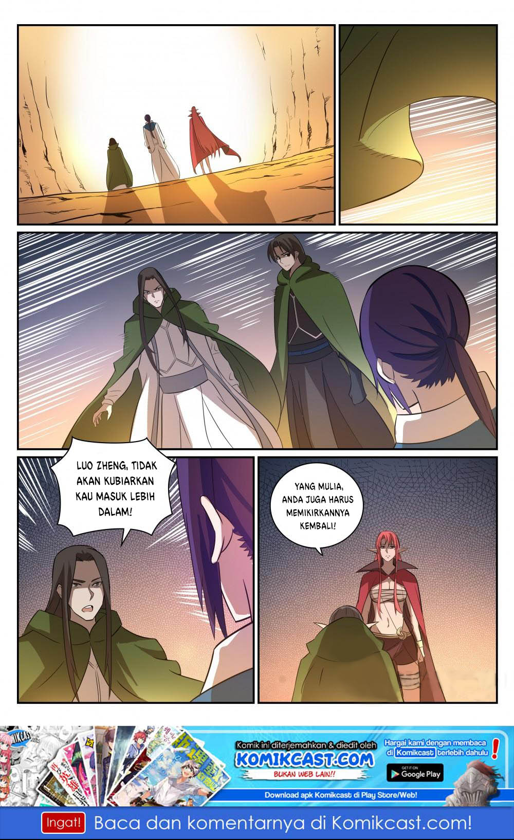 Apotheosis Chapter 288 halaman 17