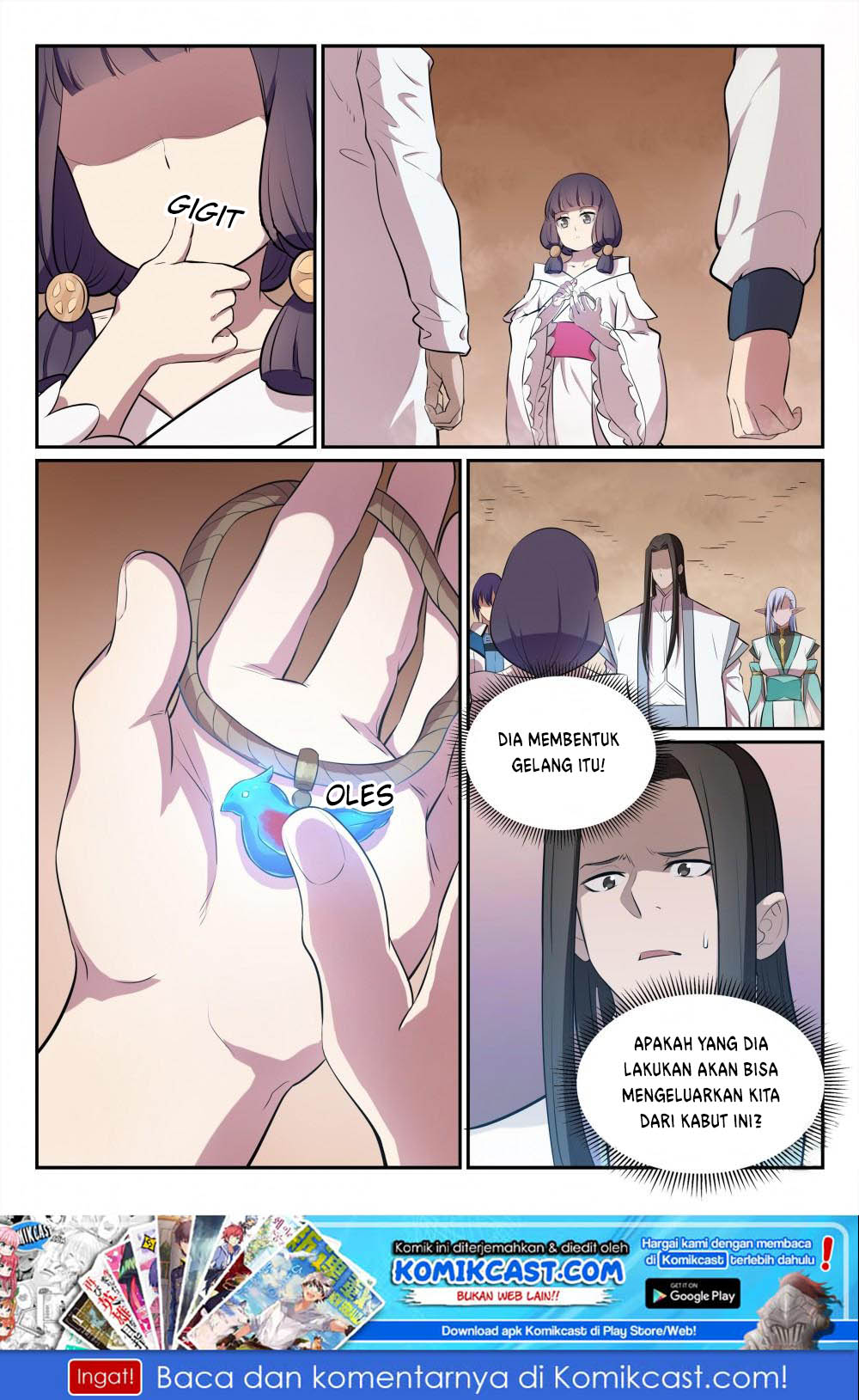 Apotheosis Chapter 295 halaman 17