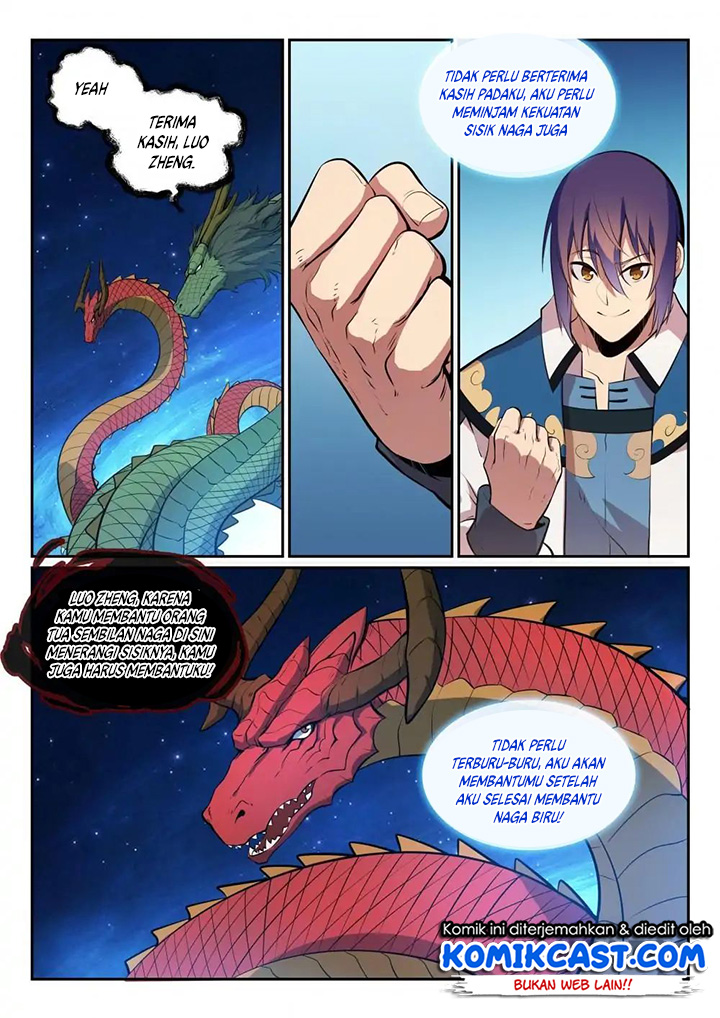 Apotheosis Chapter 296 halaman 12