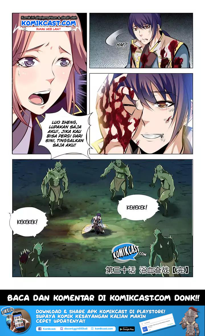 Apotheosis Chapter 30 halaman 17