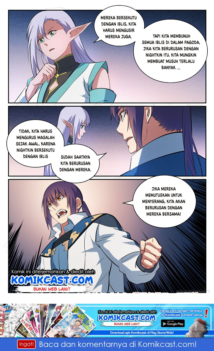 Apotheosis Chapter 307 halaman 17