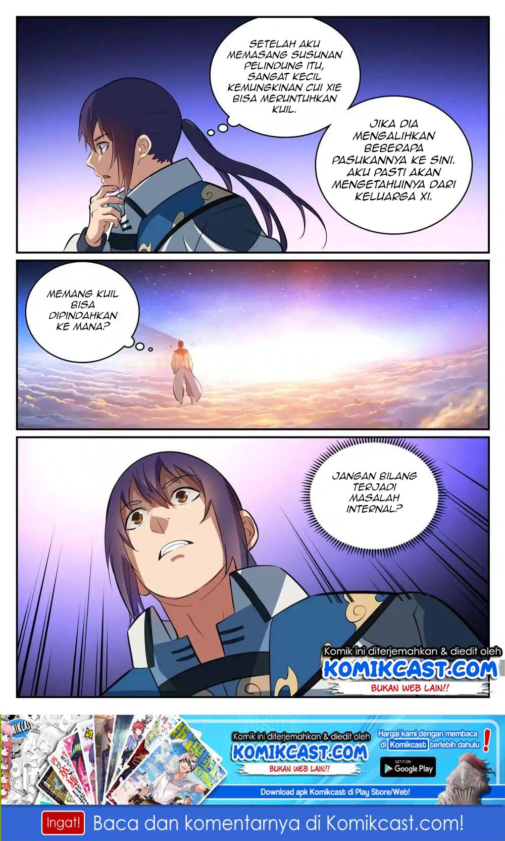 Apotheosis Chapter 323 halaman 16