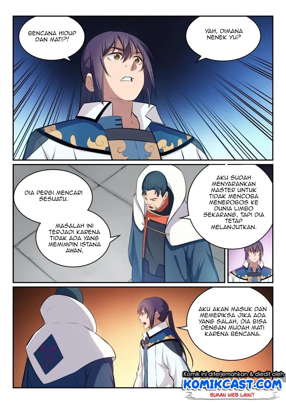 Apotheosis Chapter 327 halaman 12