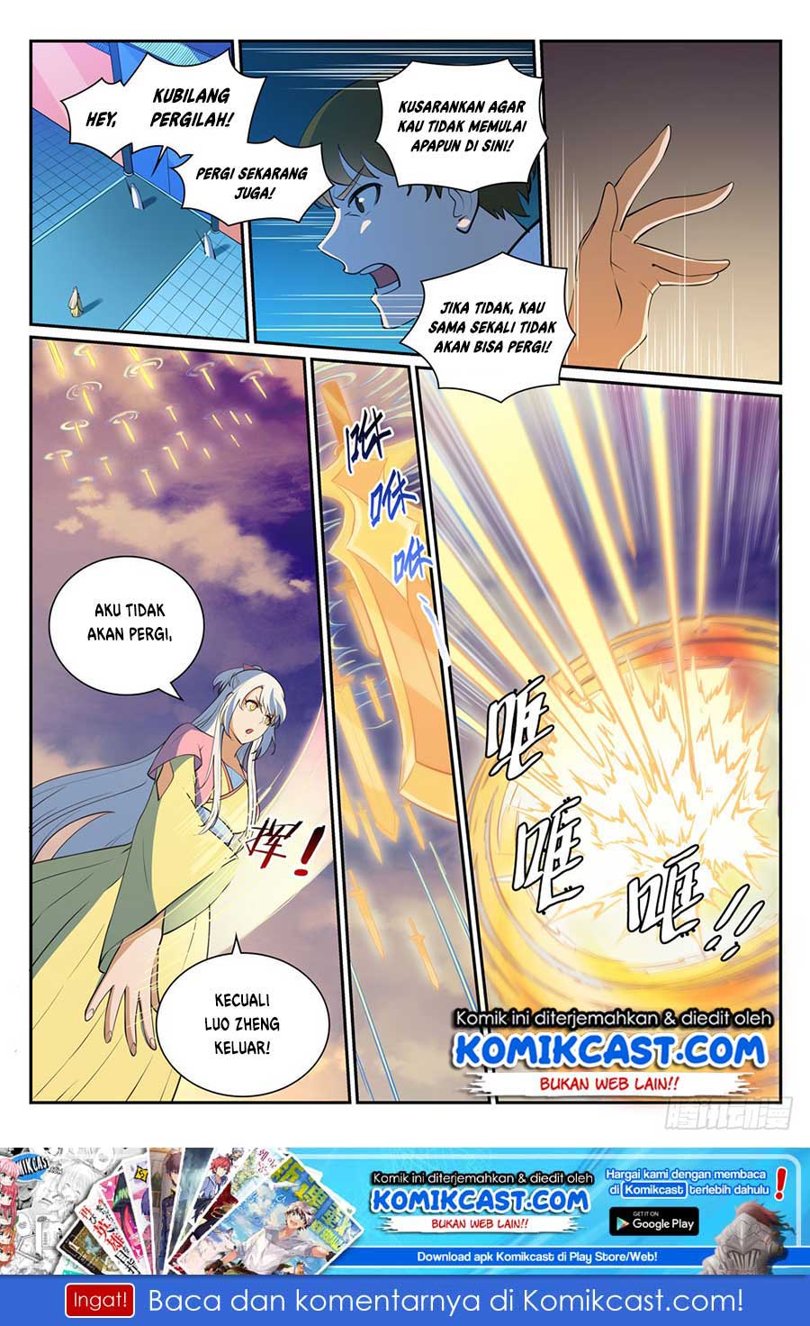 Apotheosis Chapter 334 halaman 3