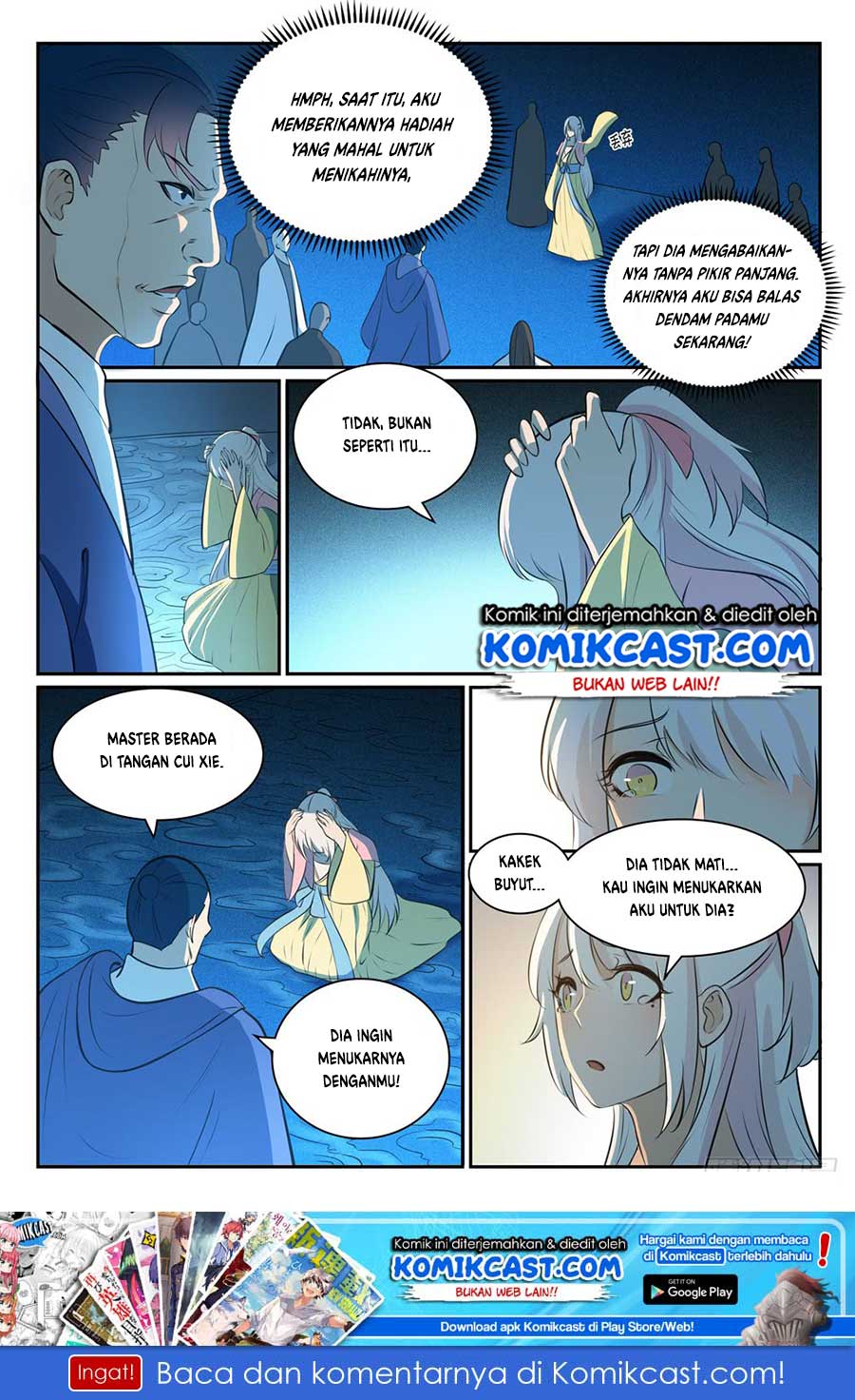 Apotheosis Chapter 335 halaman 17