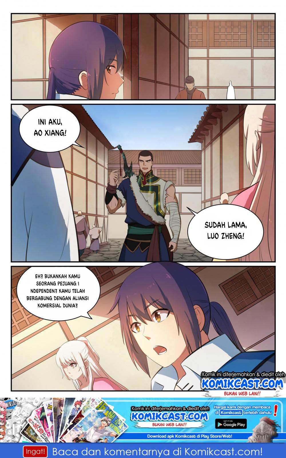 Apotheosis Chapter 338 halaman 17
